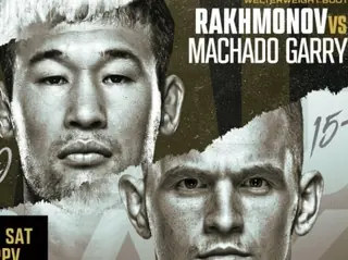 UFC 310: Пантожа–Асакура, Рахмонов–Гэрри. Результаты