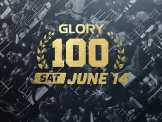Прямая трансляция Glory: Рико Верхувен – Артём Вахитов. Смотреть онлайн