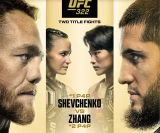 Полный кард UFC 322: Джек Делла Маддалена – Ислам Махачев. Все бои шоу 16 ноября в Нью-Йорке