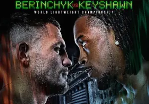 Денис Беринчик – Кишон Дэвис. Результаты