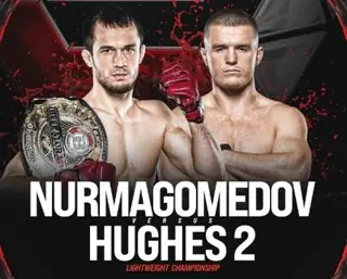 Прямая трансляция PFL Champions Series: Усман Нурмагомедов – Пол Хьюз 2. Смотреть онлайн