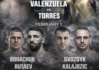 Полный кард Zuffa Boxing 02: Богачук, Гвоздик и другие
