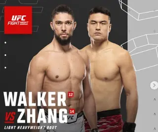 Полный кард UFC Fight Night 257: Чжан Миньян – Джонни Уокер. Все бои шоу 23 августа в Китае