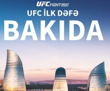 Прямая трансляция UFC on АВС 8: Джамал Хилл – Халил Раунтри. Смотреть онлайн