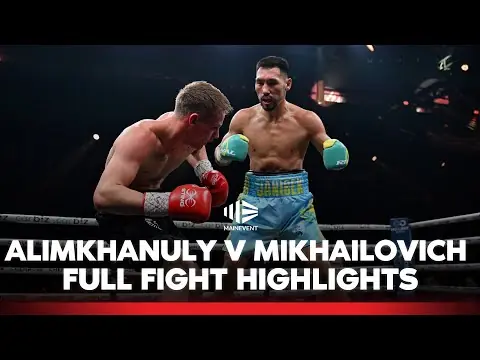 Жанибек Алимханулы – Андрей Михайлович. Видео нокаута и лучших моментов боя