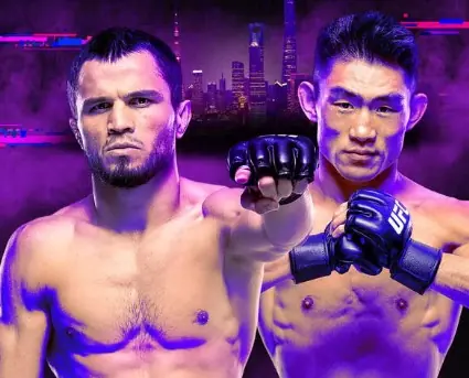 UFC Fight Night 286: Умар Нурмагомедов – Сун Ядун. Дата, кард, трансляция