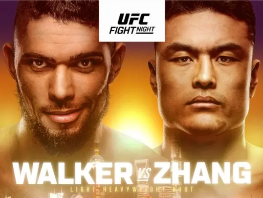 Прямая трансляция UFC Fight Night 257: Чжан Миньян – Джонни Уокер. Смотреть онлайн