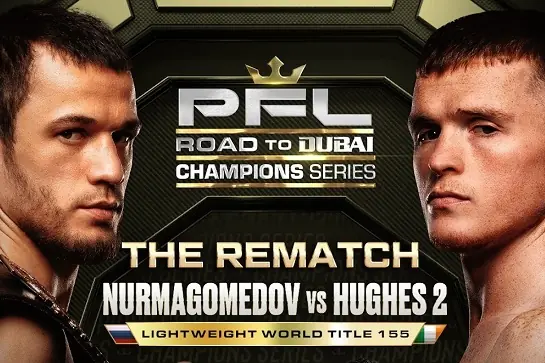 PFL Champions Series: Усман Нурмагомедов – Пол Хьюз. Результаты из Дубая