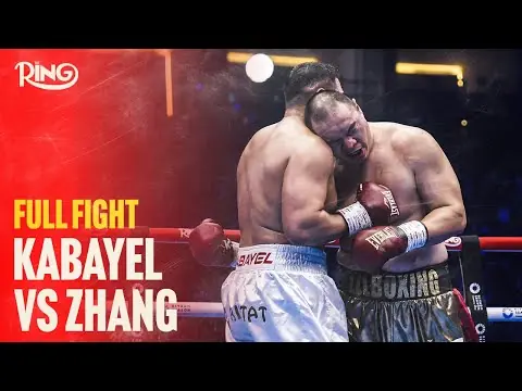 Полное видео боя: Агит Кабайел — Чжан Чжилеи